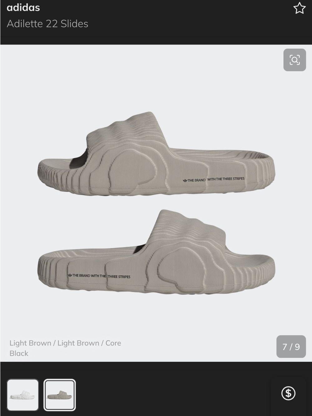 NWT adidas Slide Sandals in Light Taupe